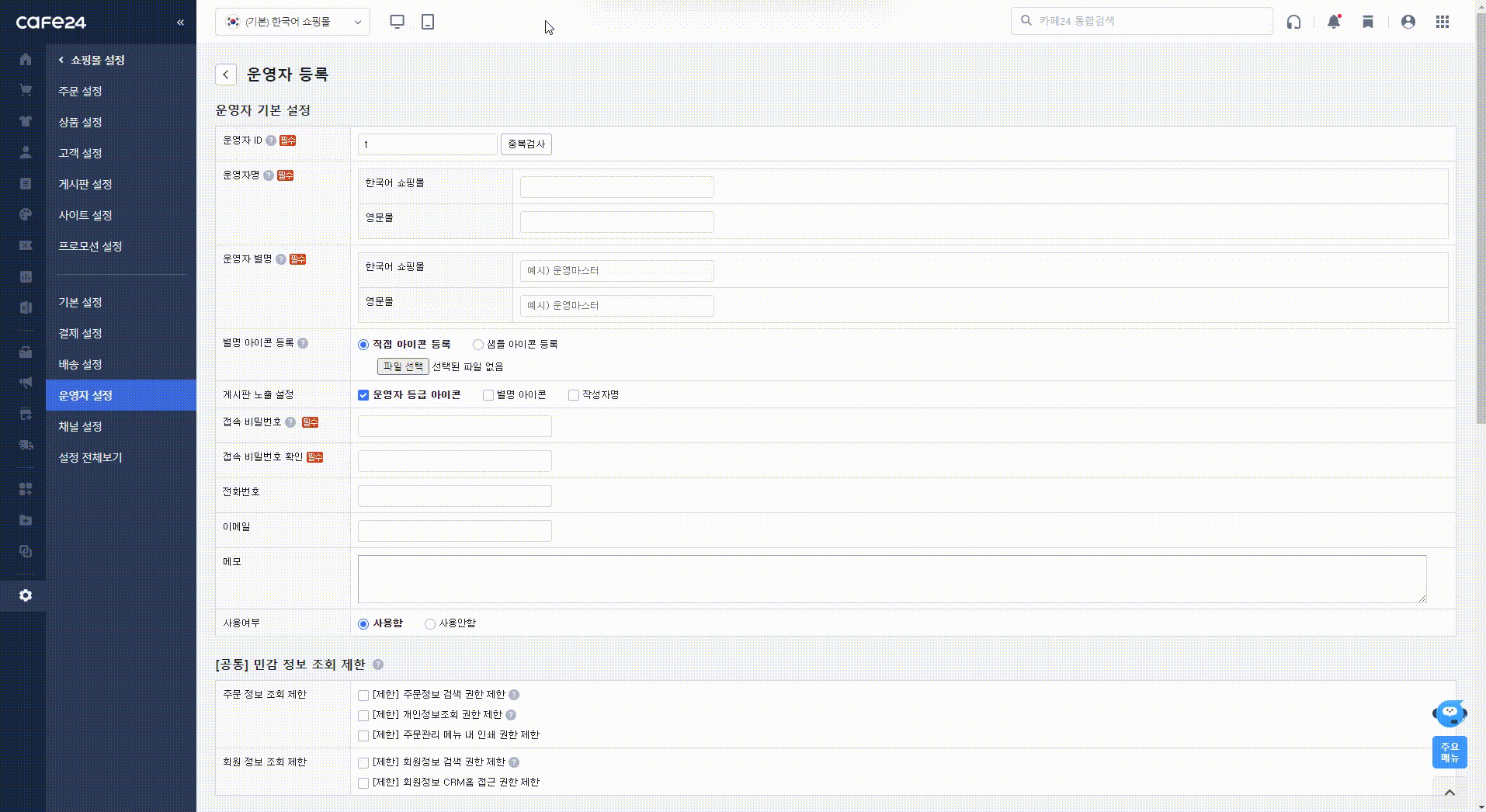 7673792789145_05.gif