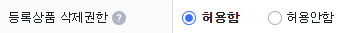 7673792789145_02-12.png