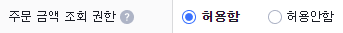 7673792789145_02-13.png