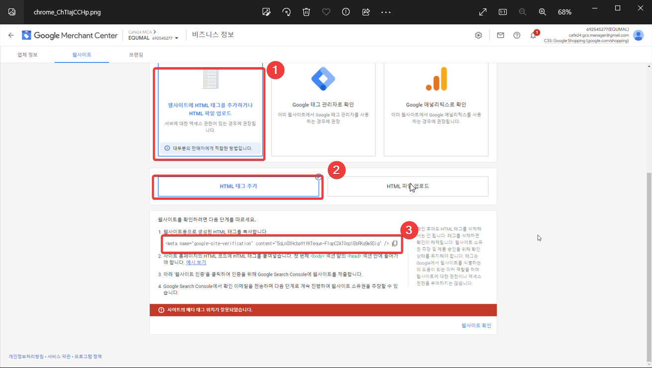ApplicationFrameHost_mib0FF64rQ__1_.png