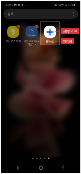 mceclip9.png