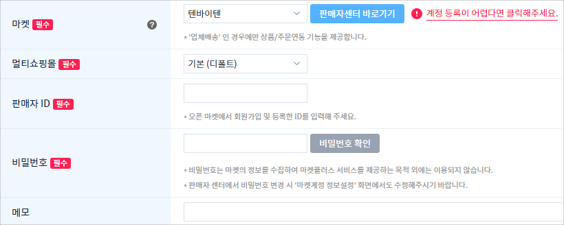 uX9xIplItl.png