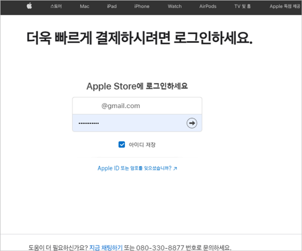 1.로그인.png
