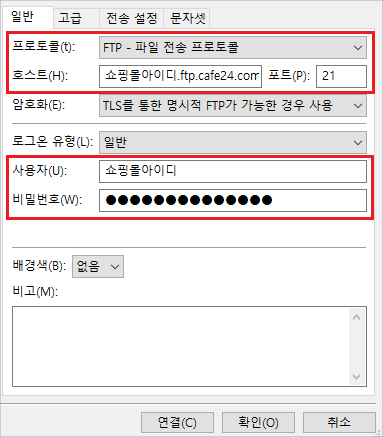 r37i12VXt2.png