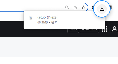 DOWN.png