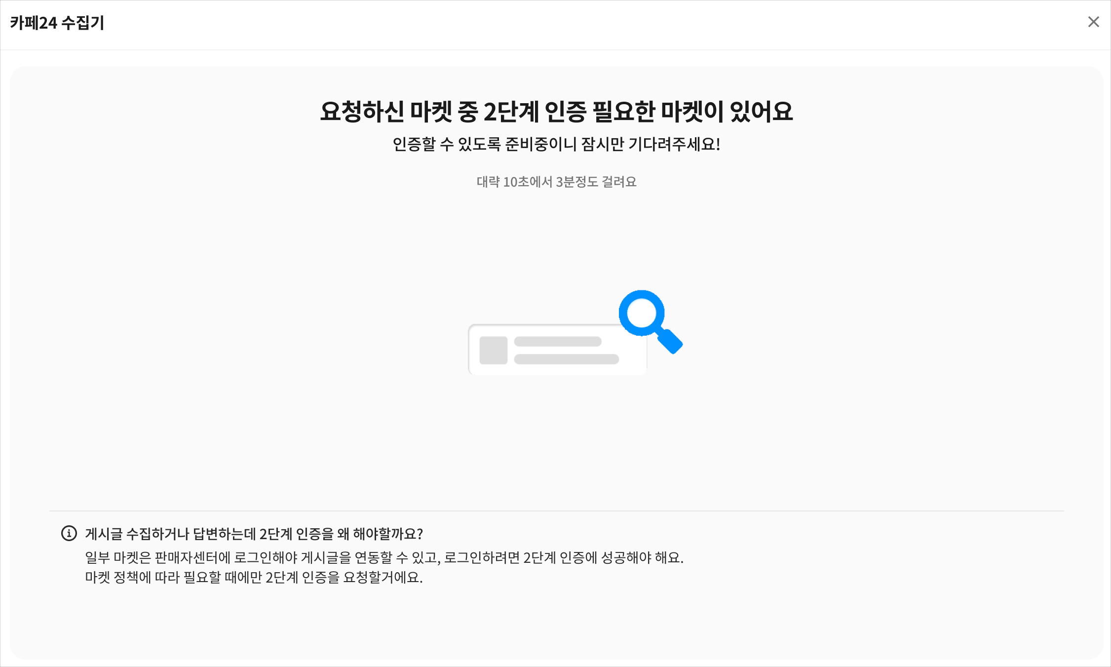 240507.png