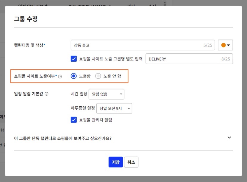 캡쳐2.jpg