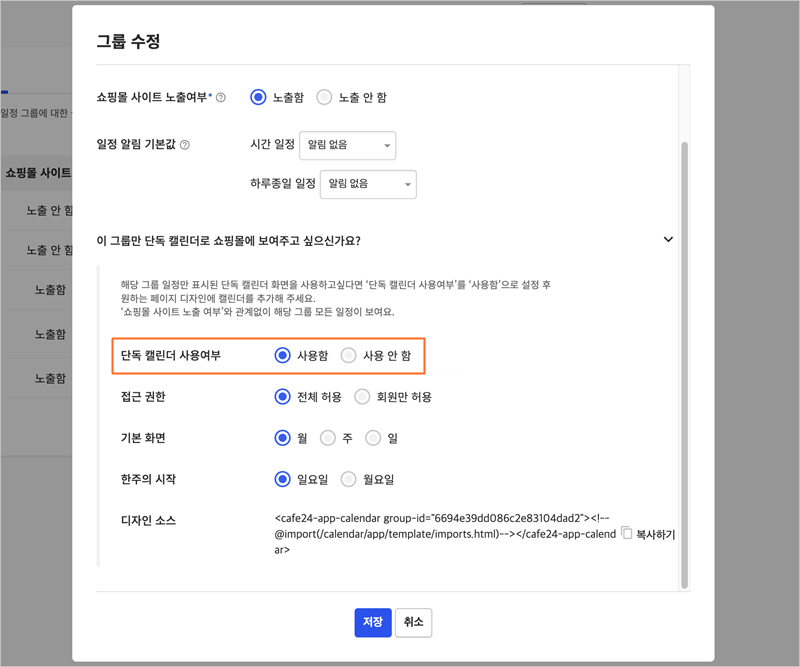 캡쳐7.png