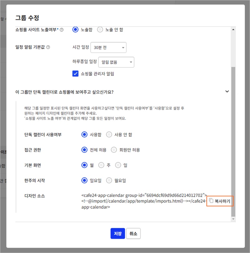 캡쳐9.jpg