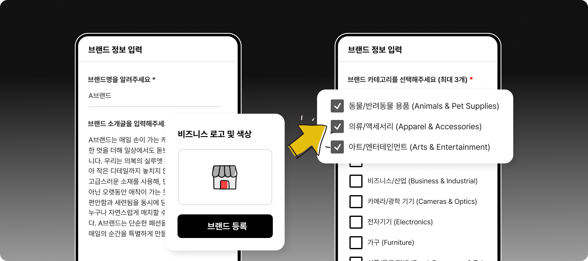브랜드정보.jpg