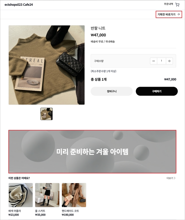 헬프센터_2.jpg