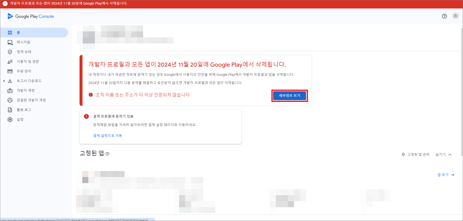 개프삭_03.png