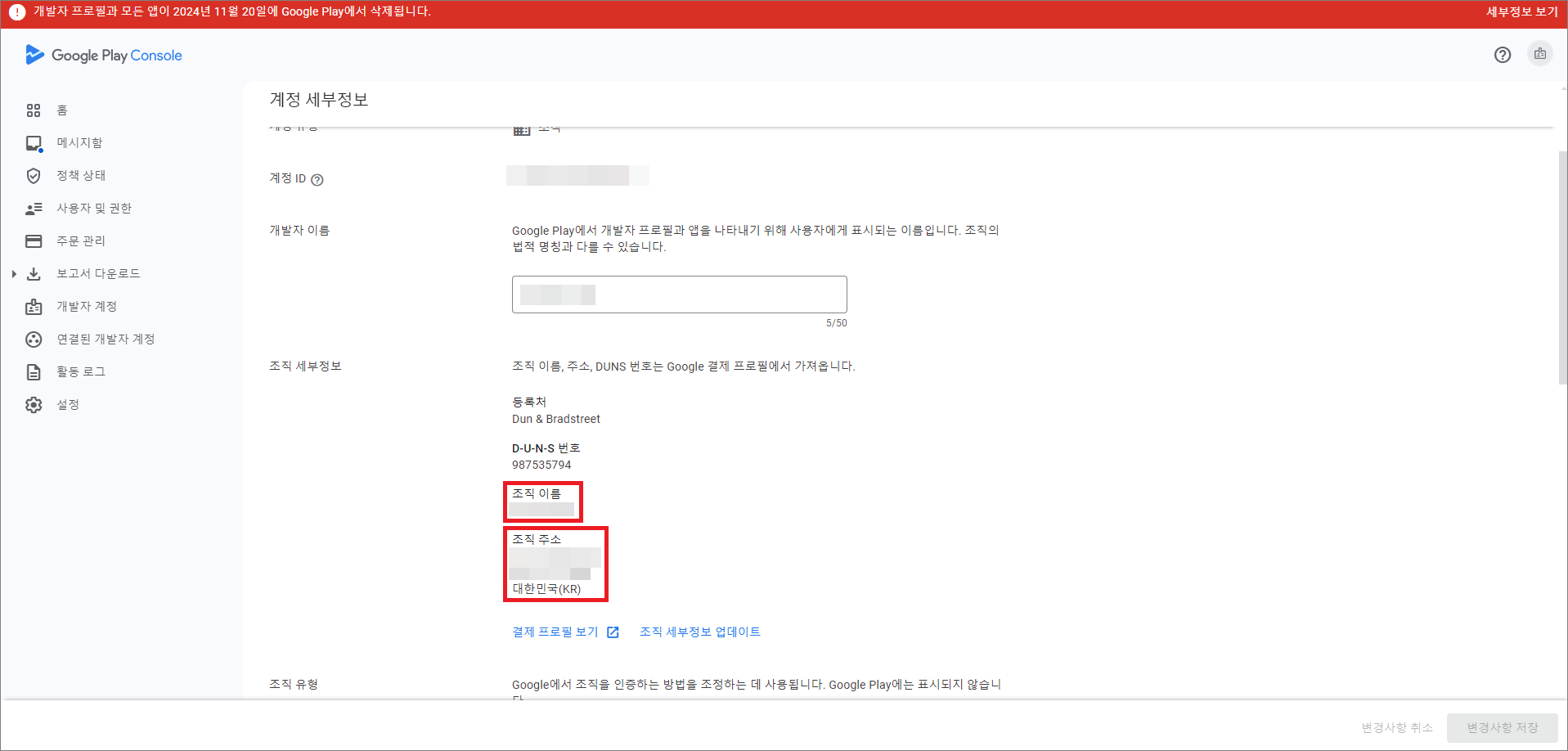 개프삭_02.png
