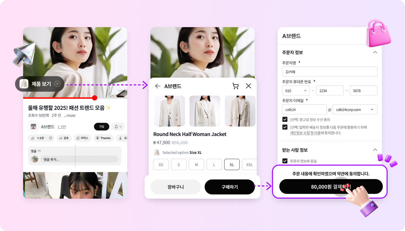 헬프센터이미지2.png