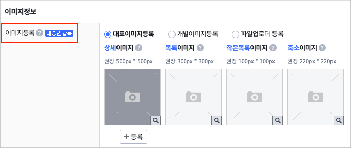 스크린샷 2025-03-24 오전 10.27.52_3.png