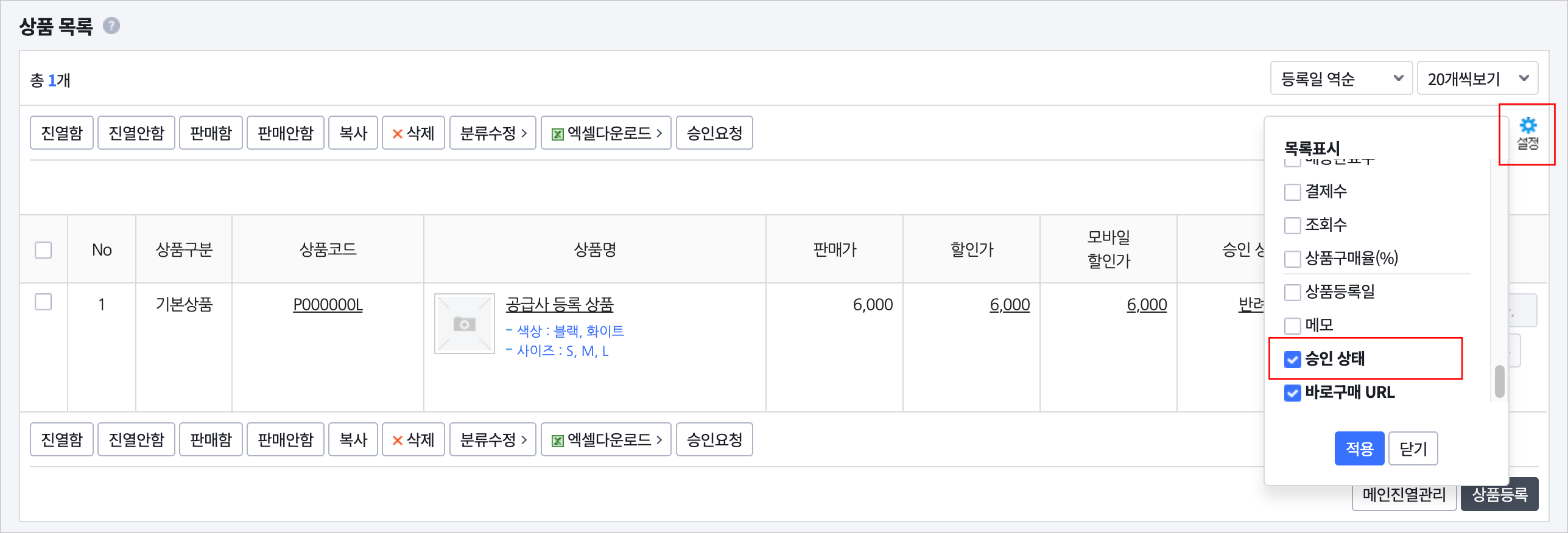 스크린샷 2025-03-24 오전 10.58.56.png