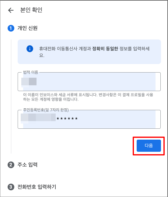 2025-05-28 16 00 16.png