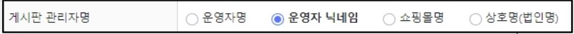 화면 캡처 2025-07-11 101305.jpg