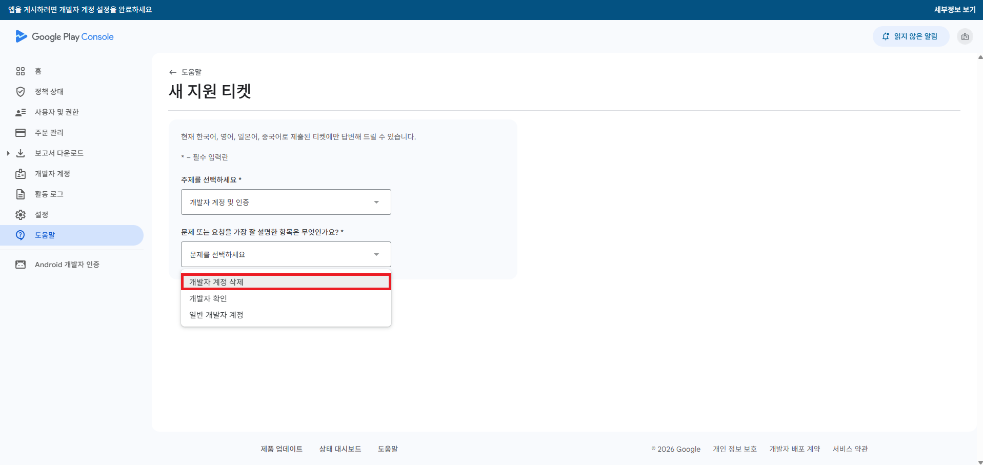 해지3 (1).png