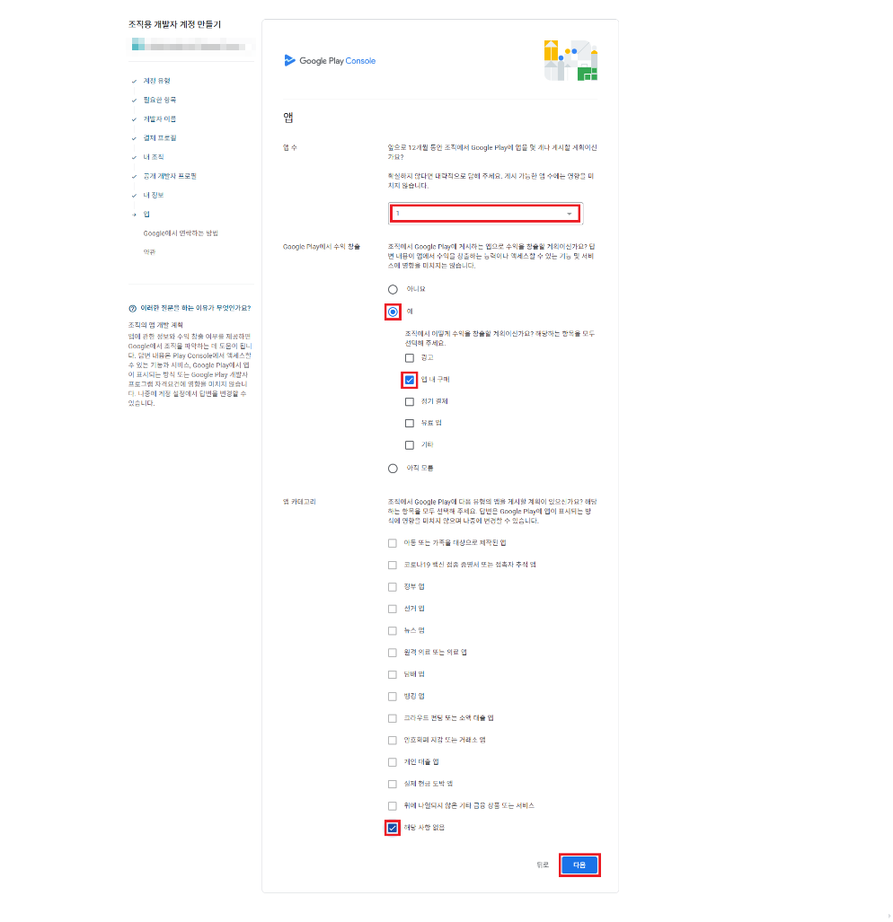 2026-05-20 16 17 27.png