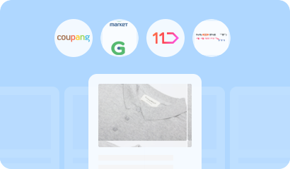 Footer Signup Image