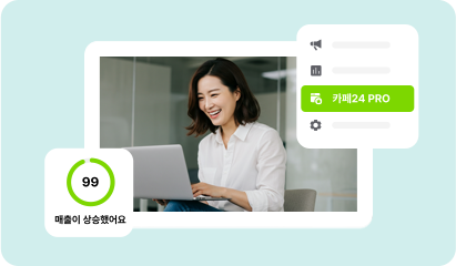 Footer Signup Image