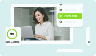 Footer Signup Image